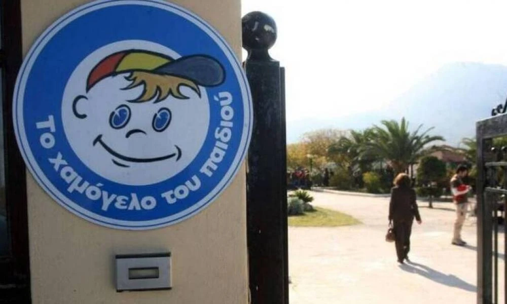 Twitter για το λουκέτο στο «Χαμόγελο του Παιδιού: «Ένα πράγμα λειτουργεί σωστά και το κλείνετε»